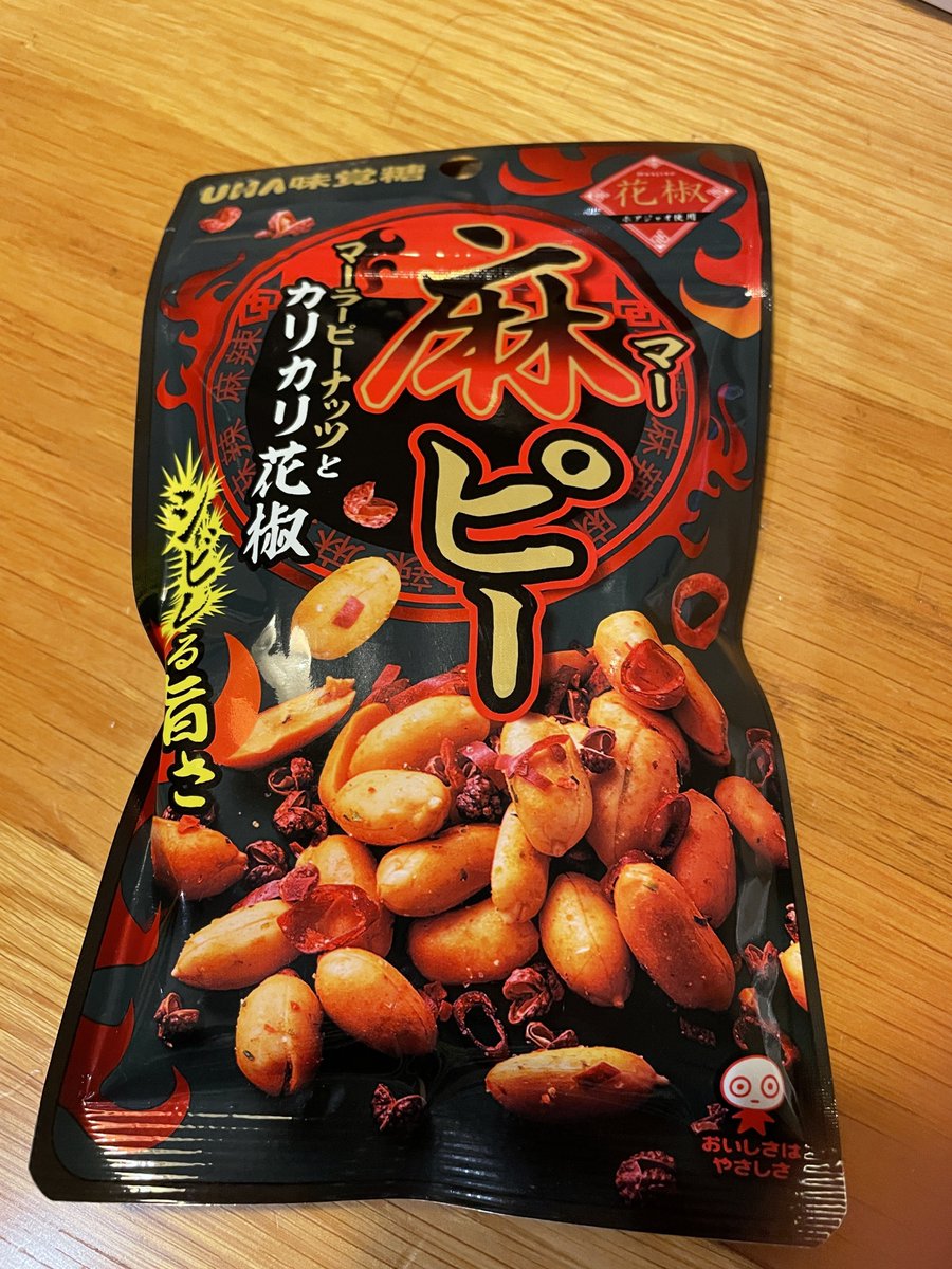 Qienn5 Ripyzrm Qienn5 Ripyzrm