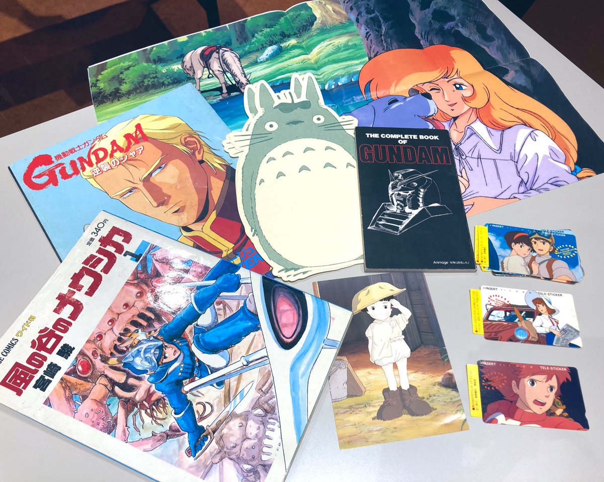 アニメージュ編集部 Animage Tokuma Twitter