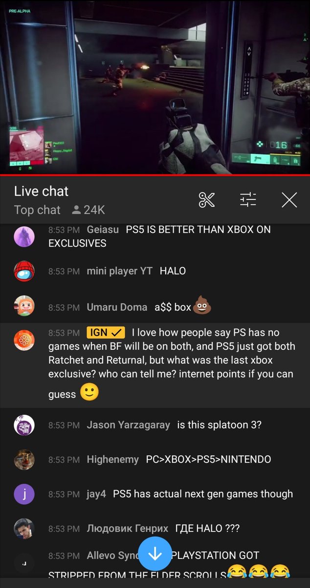 download ara xbox