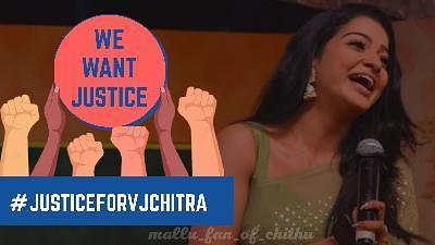_chithu_engindra_mullai_fp tweet media