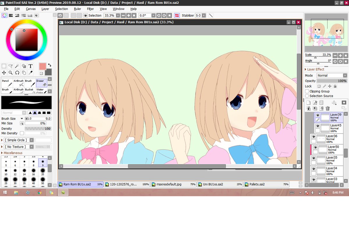 slackmadi's tweet photo. I hope can finish this work soon... https://t.co/j2fObPdOsz