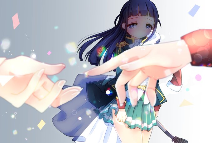 「きらきら 私にはない」 