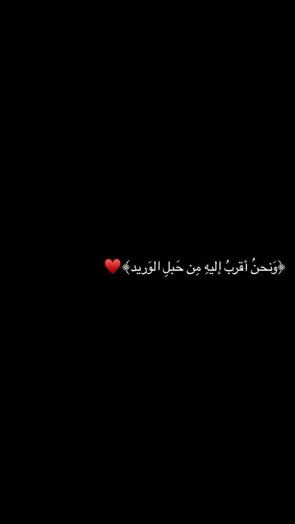 Kk09516885's tweet photo. #يا_الله ❤️ https://t.co/Nar6pROmvh