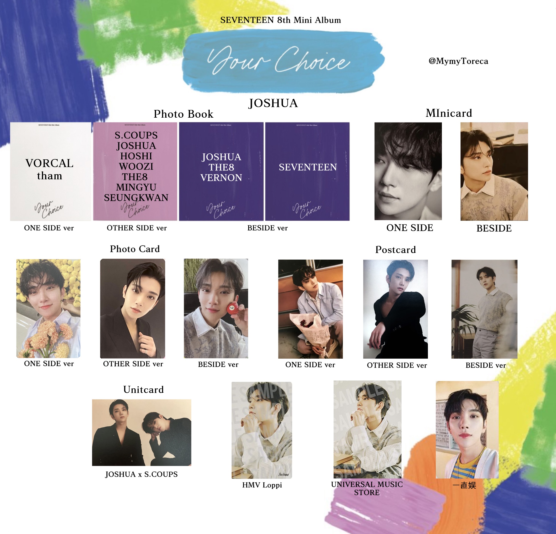 即発送】SEVENTEEN 残酷 ウォヌ 一直娱 ヨントン 特典 トレカ 即発送】SEVENTEEN 残酷 ウォヌ 一直娱 ヨントン 特典 トレカ
