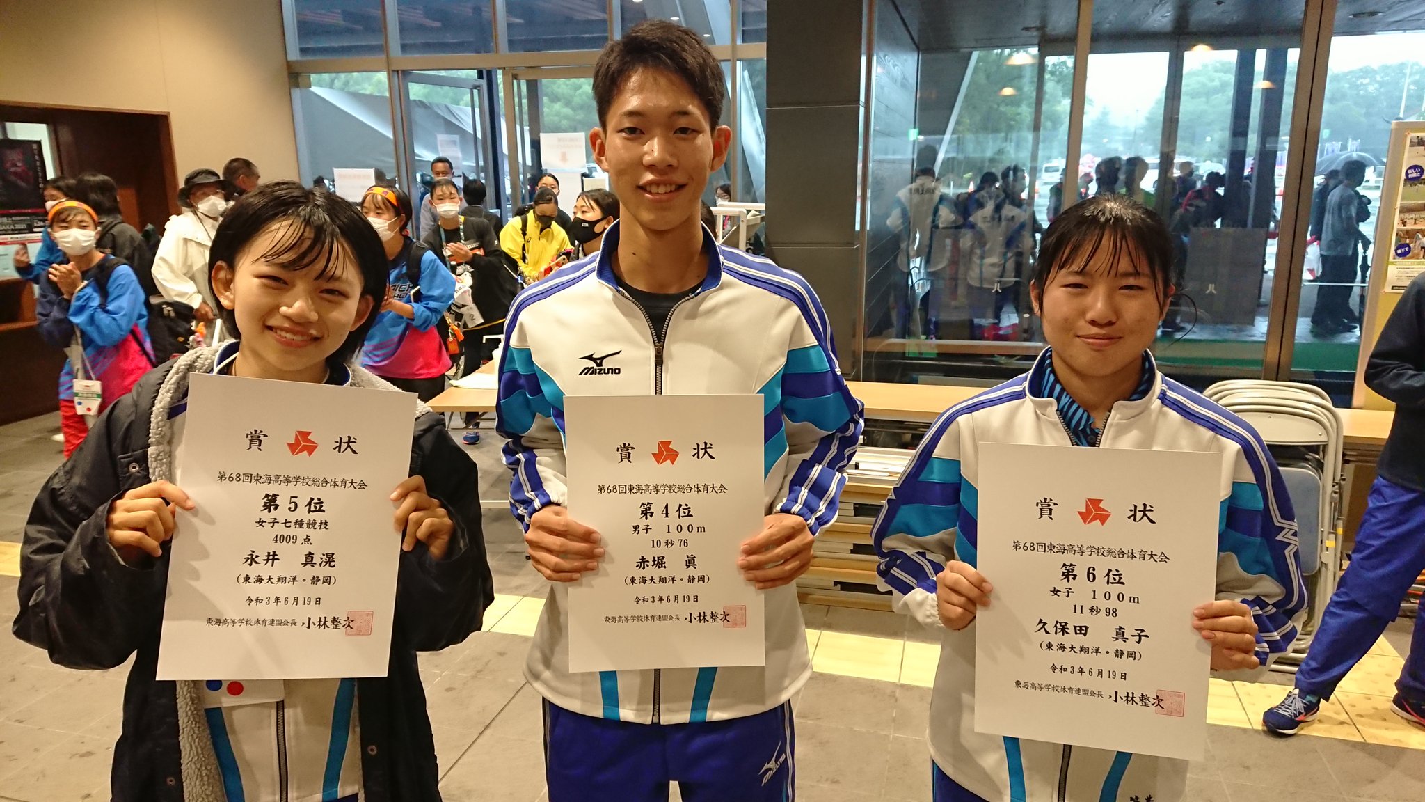 東海大学付属静岡翔洋陸上競技部 公式 6 19 土 東海高校総体二日目 2日目は3名の選手が全国高校総体へ 兵藤ジュダ 800m 1 50 04 優勝 大会新 赤堀眞 100m 10 76 0 2 4位 久保田真子 100m 11 98 0 6 6位 永井真滉 4009点 5位 混成競技は3位まで確定 東海大学付属静岡翔洋陸上競技部 公式 6 19 土 東海高校総体二日目 2日目は3名の選手が全国高校総体へ 兵藤ジュダ 800m 1 50 04 優勝 大会新 赤堀眞 100m 10 76 0 2 4位 久保田真子 100m 11 98 0 6 6位 永井真滉 4009点 5位 混成競技は3位まで確定