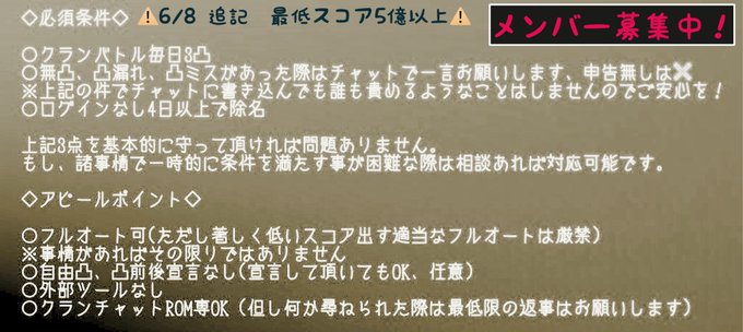 24時間 高画質 のtwitterイラスト検索結果 24時間 高画質 のtwitterイラスト検索結果