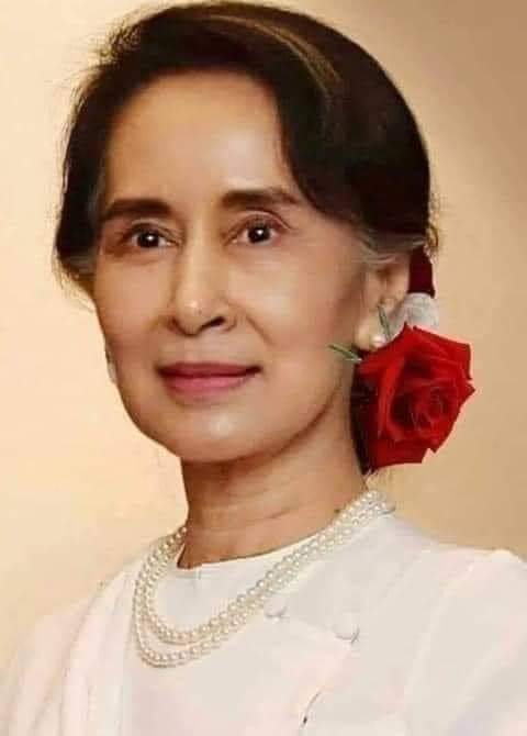 Happy Birthday To Our Leader Mother Daw Aung San Suu Kyi     
