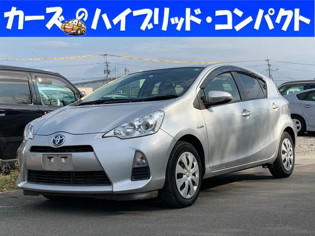 中古車ファン V Twitter 100万以下で買える超値崩れ中古車 トヨタ アクア 14年 7 9万km 19 8万円 新車時174 8万円 Down 値崩れ中古車ランキング T Co Plkem2hhwgアクア 中古車ファン V Twitter 100万以下で買える超値崩れ中古車 トヨタ アクア 14年 7 9万km 19 8万円 新車時174 8万円 Down 値崩れ中古車ランキング T Co Plkem2hhwgアクア