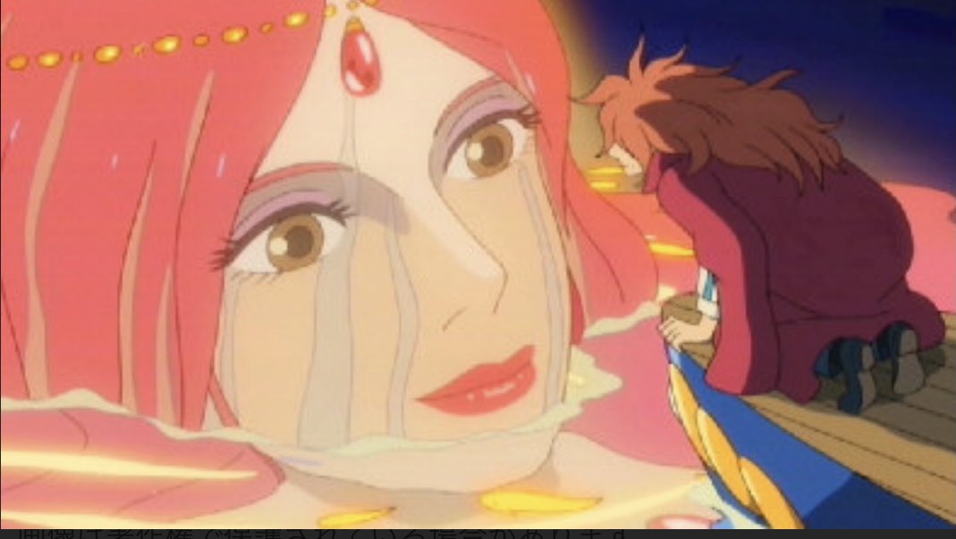 Eight ハスラーのcmがチラ見せしてくる キャラが誰なのか わかる人いる わたしはグランマンマーレだと 確信してるんだけど スズキ ハスラー T Co 0o3ig1dhvg Twitter