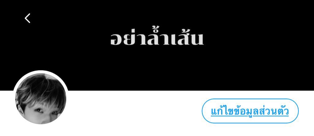 平安 close tweet media