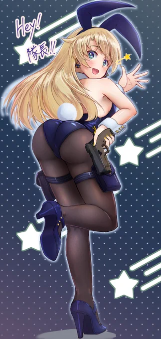 全身ver 