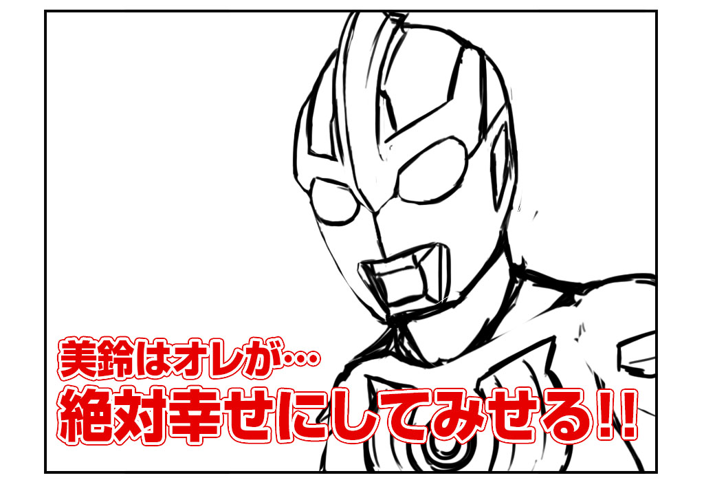 #無言で途中放棄した作品をあげる 