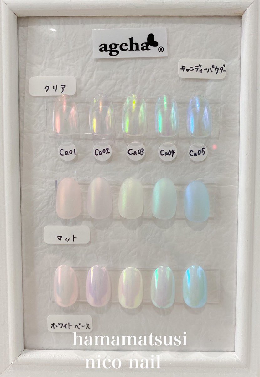 Ageha B8 Ab Twitter Search