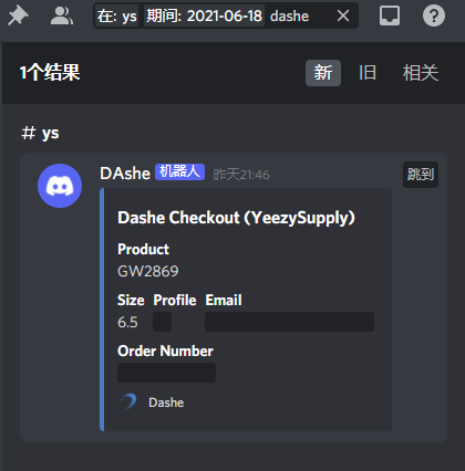 S/O  130 Email <a href="/MEKRobotics/">MEKAIO</a>  <a href="/GaneshBot/">GaneshBot</a> <a href="/Dashe/">Dashe</a> 
<a href="/sword_proxy/">Sword Proxy</a>  <a href="/KraitProxies/">Krait Proxies 2022</a>  <a href="/SakuraProxy/">Sakura Proxy</a> 
<a href="/DING_Pro_League/">DING Pro League</a>  <a href="/CopBox/">Shopcopbox</a> 
好兄弟们 <a href="/YuanjiaWu/">Richard Wu</a> <a href="/KaiKoKzd_/">Kaiko</a> <a href="/Brucee_Chen/">BruceChen</a> <a href="/madfffox/">madfox</a> <a href="/iyuhaa/">Han Sunny</a> <a href="/Jimmyy_Chen/">Jimmy.C</a> <a href="/yy61942010/">ashin</a> <a href="/Groops/">Groops</a>