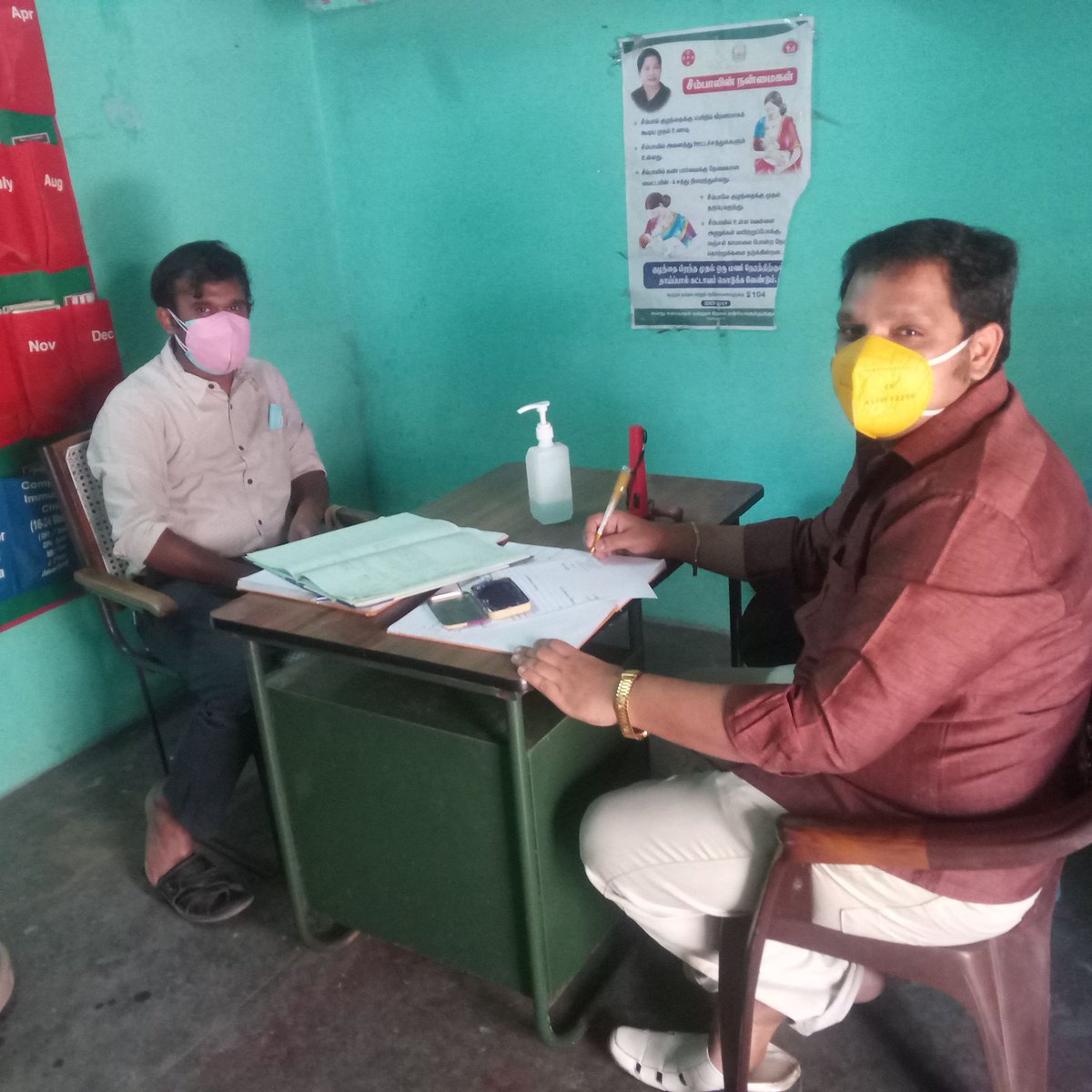 CRLingeswaran's tweet photo. Dr.C.Ram Lingeswaran M.B.B.S,D.O., did free eye screening camp at Chekadi street On 19/6/21 #மக்களின்மருத்துவர் #drramlingeswaran #drnainarhospital https://t.co/JdOQmzzEFY