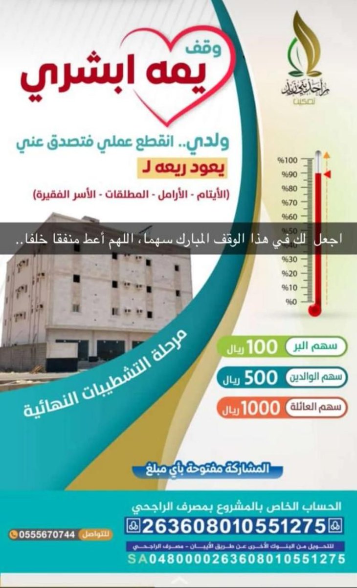 nshralkir's tweet photo. https://t.co/L9qsR8Oi8C