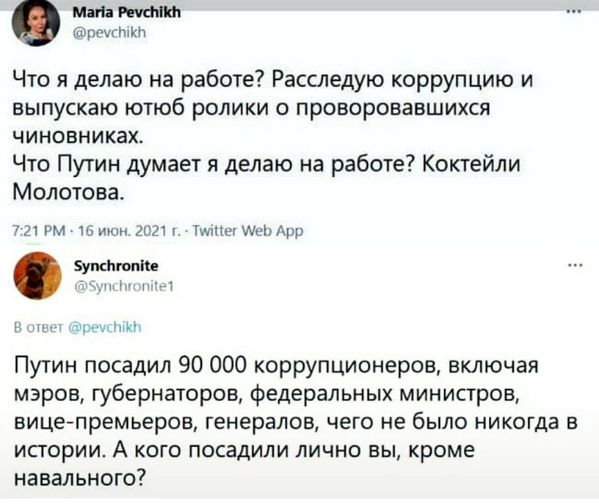 https://pbs.twimg.com/media/E4Pgd2-X0AYeWdC?format=jpg&amp;name=900x900