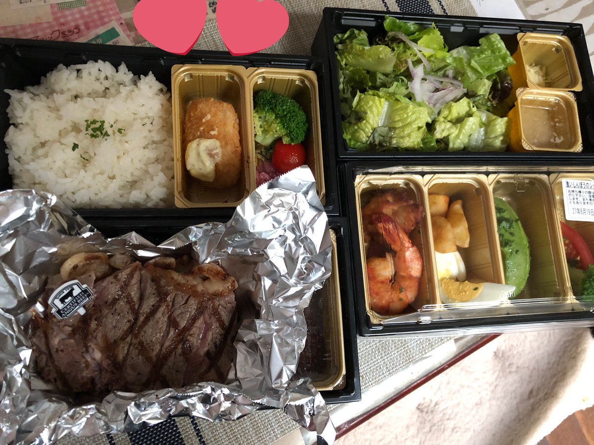 みんなの ロイヤルホスト オムライス 口コミ 評判 食べたいランチ 夜ごはんがきっと見つかる ナウティスイーツ