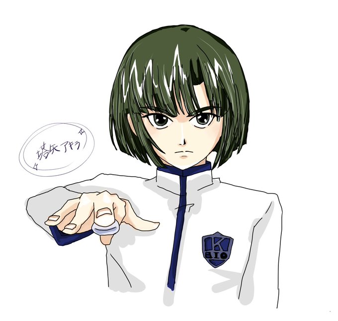 塔矢アキラのtwitterイラスト検索結果 古い順