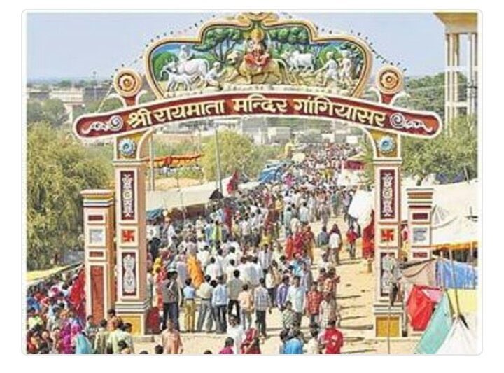 राजस्थान के झुँझुनू में राय माता मंदिर की ज़मीन पर एक समुदाय विशेष क़ब्ज़ा करना चाहता है , सरकार की शह पर पुलिस क़ब्ज़ा करने वालों की मदद कर रही है । बेवजह 8 भक्तों को गिरफ़्तार कर लिया .. बेशर्म सरकार  #SaveRaiMataMandirBhumi