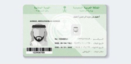 خبر عاجل tweet media