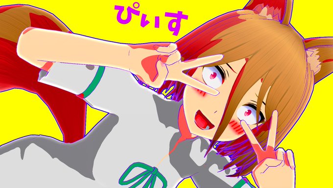 @Kororo_Midnight なじみますね…v(//∇//)v 