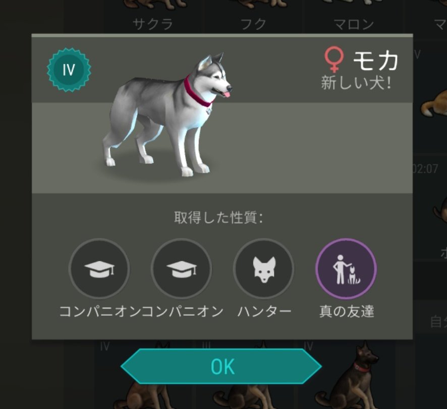 はるとパパ Atv完成に引き続き真の友達もでましたー W ノノ゙ パチパチ ただ ハンターはいいのですが コンパニオン 2というのが 気に入りません これはなんとかならないでしょうか ラストデイオンアース 地球最後の日 はるとパパ Atv完成に引き続き真の友達もでましたー W ノノ゙ パチパチ ただ ハンターはいいのですが コンパニオン 2というのが 気に入りません これはなんとかならないでしょうか ラストデイオンアース 地球最後の日