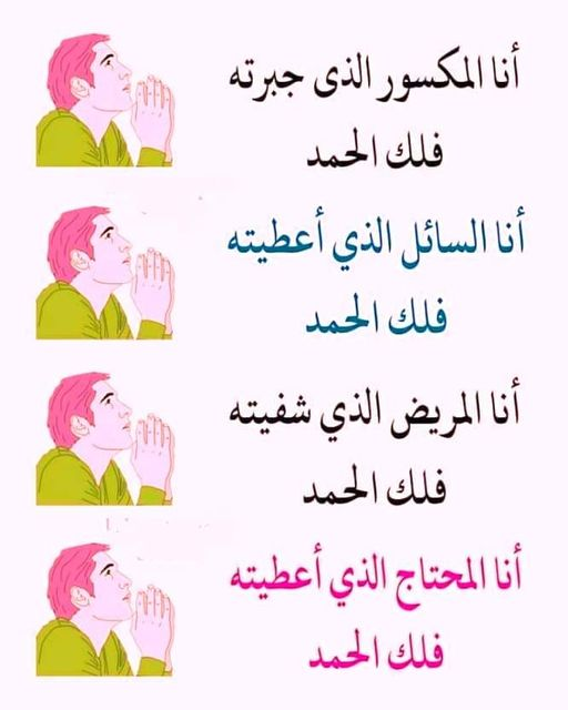 yaser (@yaser_2006) on Twitter photo 