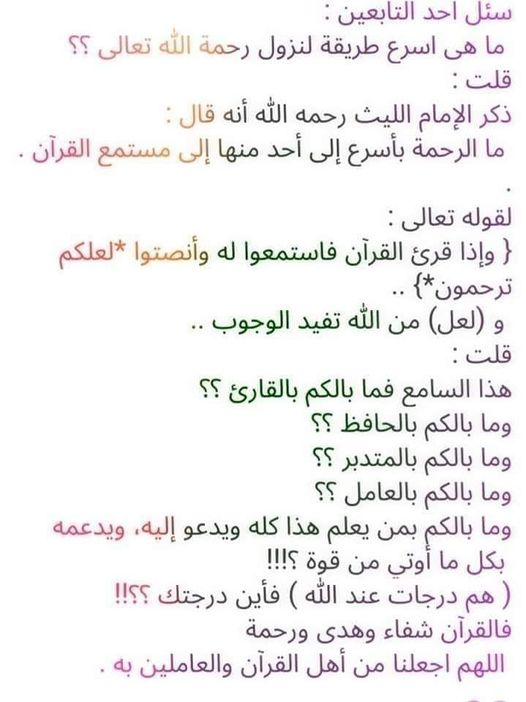 yaser (@yaser_2006) on Twitter photo 