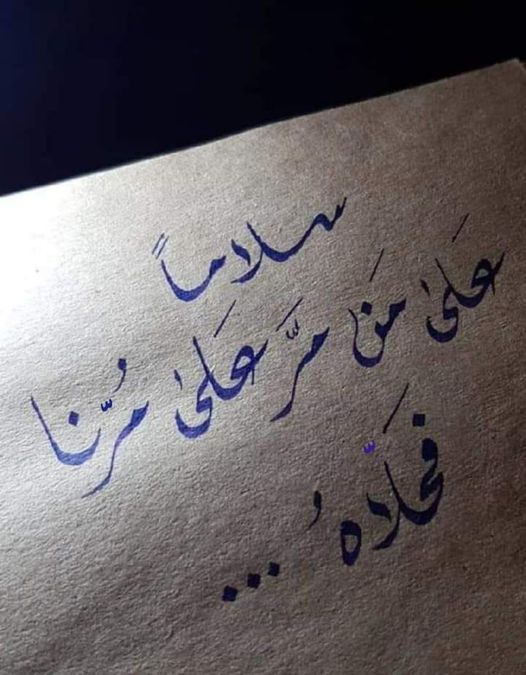 yaser (@yaser_2006) on Twitter photo 