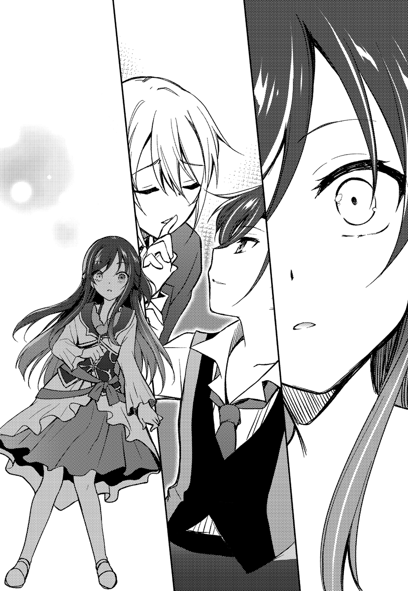 乙女ゲーの世界でBLを腐教する漫画② 