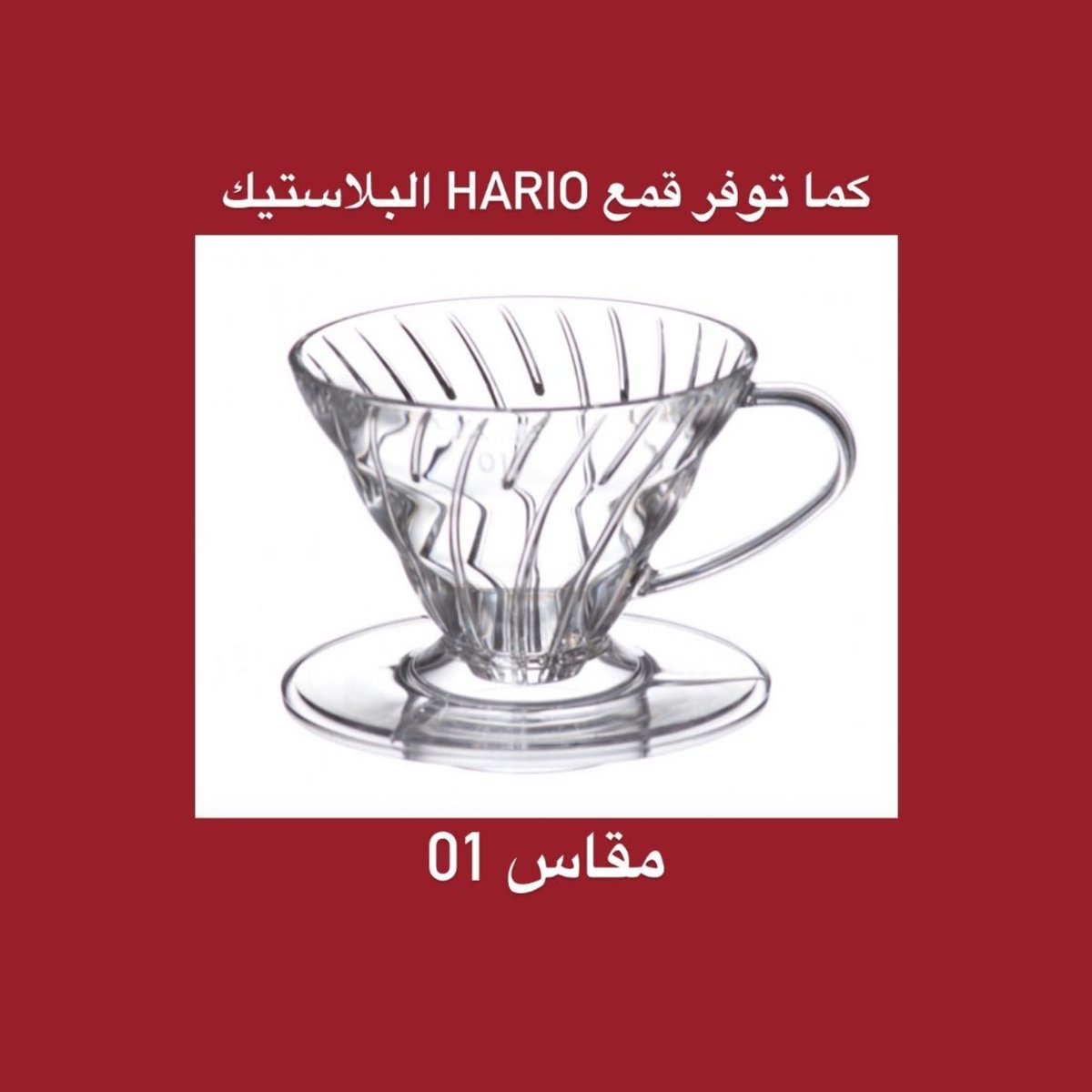 هاسك | husk tweet media