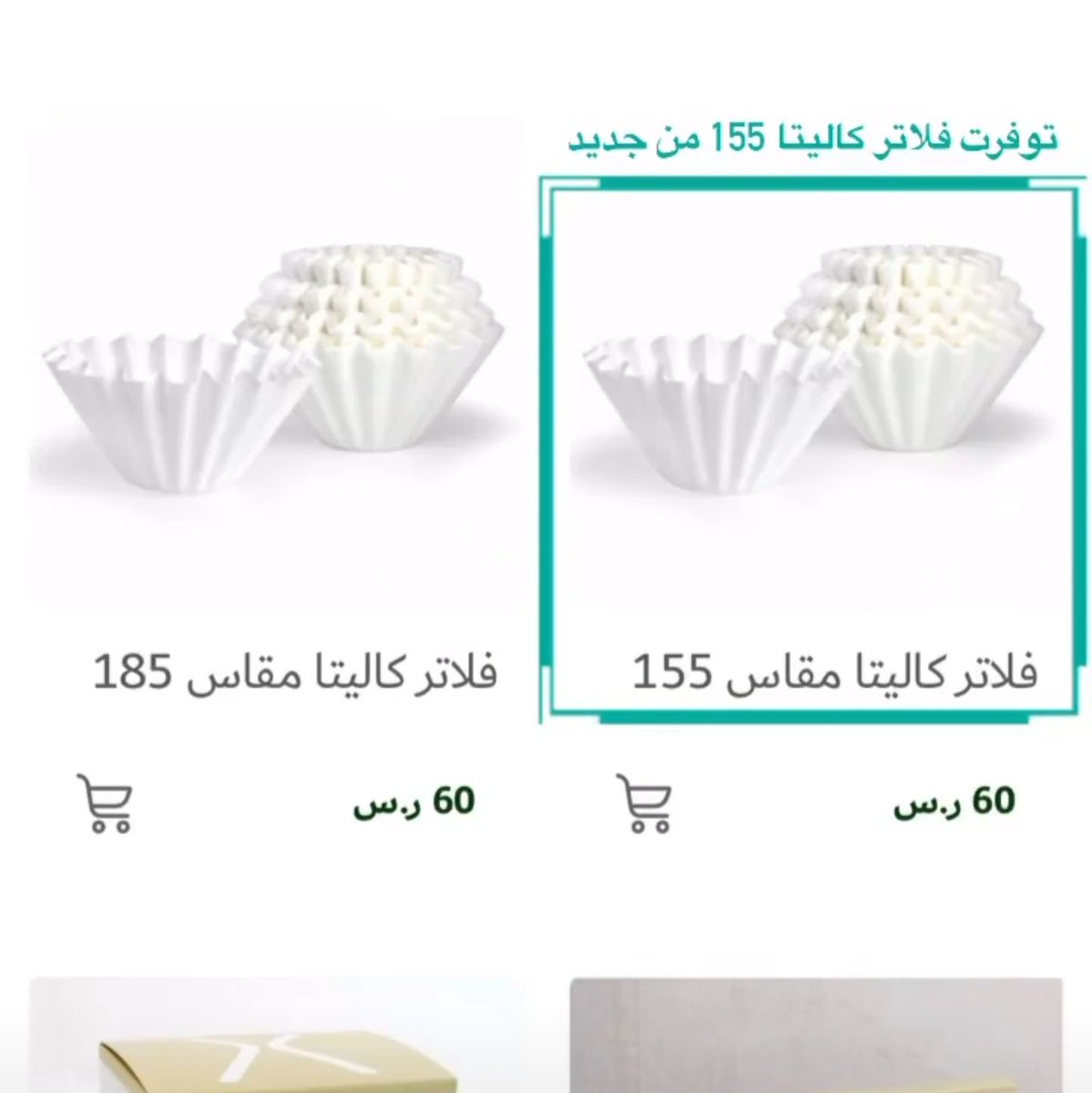 هاسك | husk tweet media