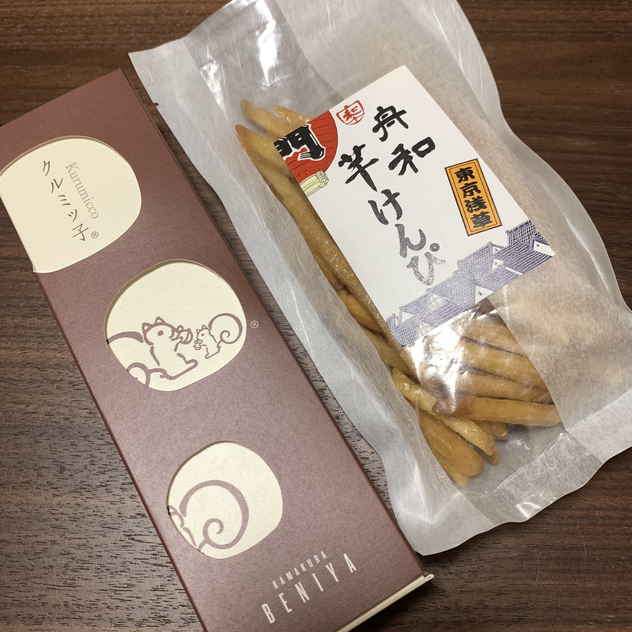 いもけんぴページ♡ 楽天市場】細切り芋ケンピ 4連セット 20g×4袋 国産
