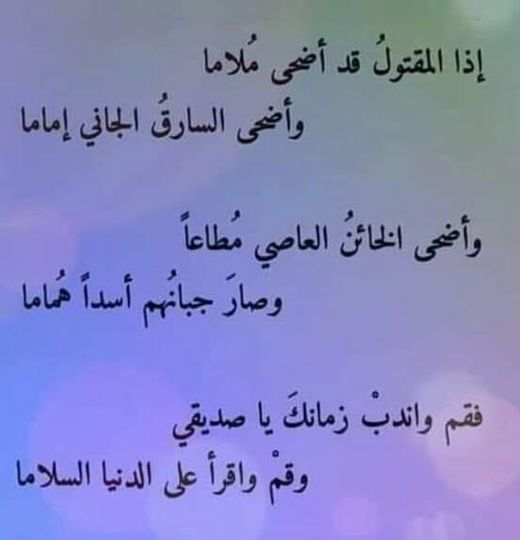 yaser (@yaser_2006) on Twitter photo 