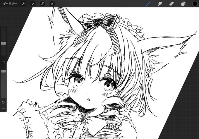 #wip 親愛なるフォロワーのみなさまおやすみなさい 