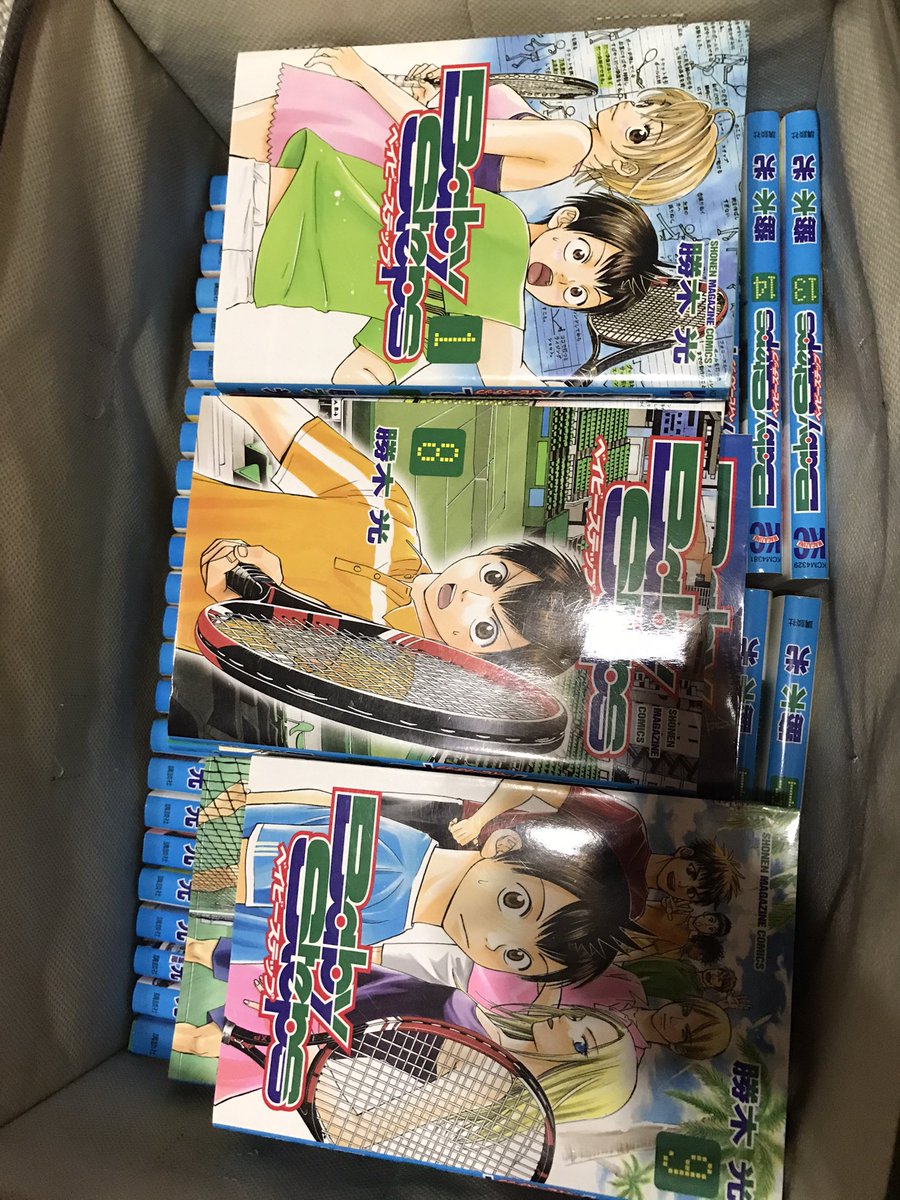 ベイビーステップ 打ち切り