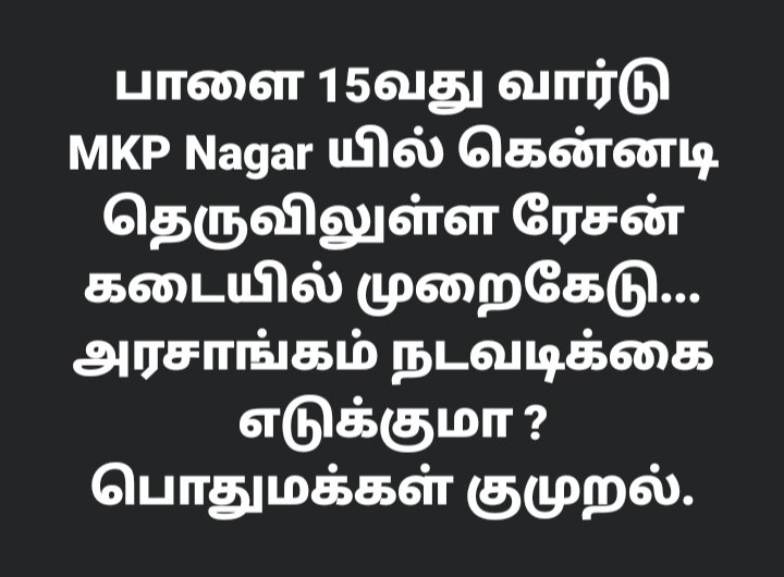 JOSHUAEDISON16's tweet photo. @mkstalin @Udhaystalin @KanimozhiDMK https://t.co/xx4FP8MSQk