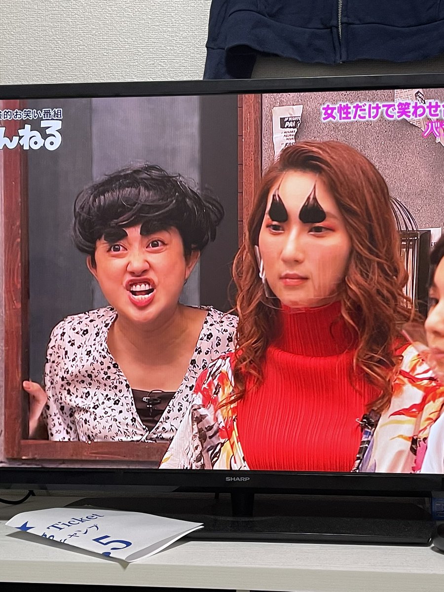 イケメンタルと女子メンタルの内容まとめ まっちゃんねる第2弾
