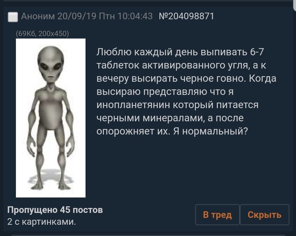 E4Pq2jqXwAAhC7n?format=jpg&name=medium