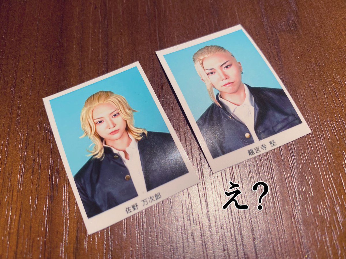 りうさん専用ページ りうさん専用ページ ARISA chan