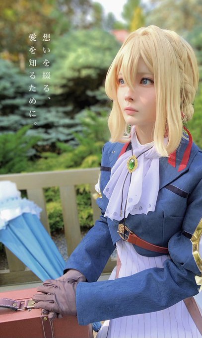 コスプレイヤーすずらのTwitter画像23