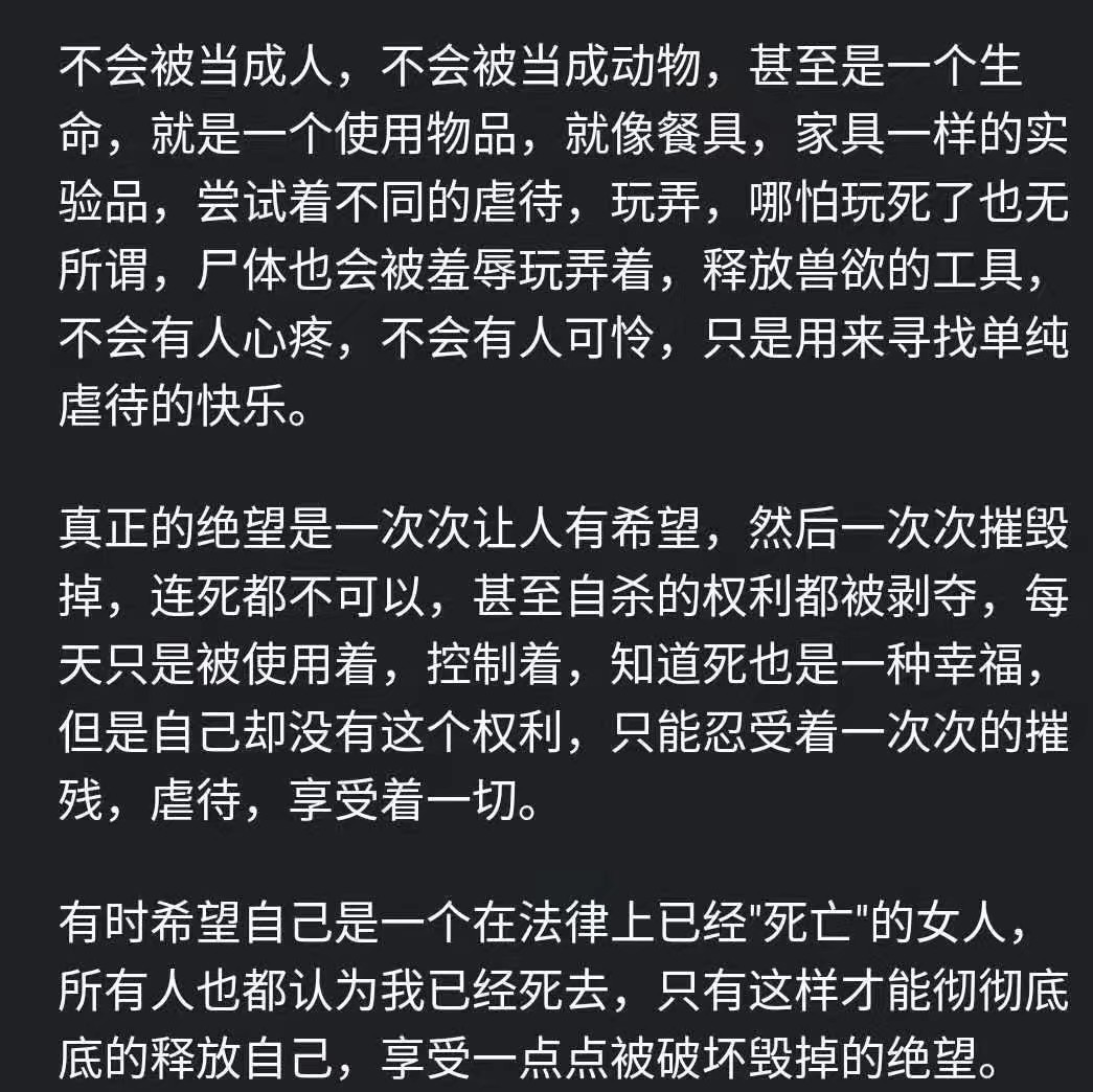 xutingwei62's tweet photo. 嗯嗯 https://t.co/yH3dmil8id