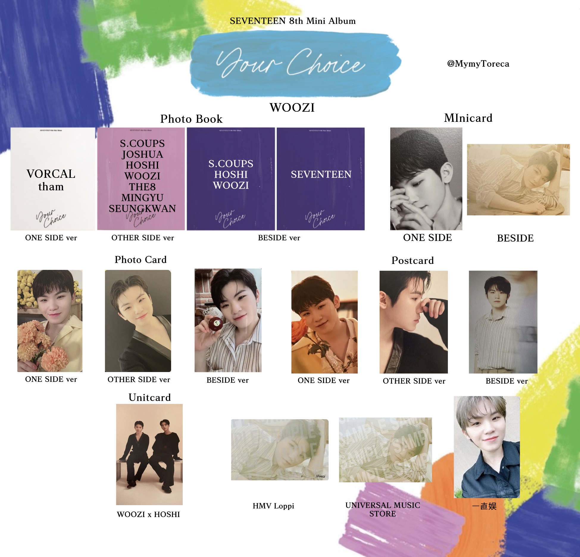 SEVENTEEN ミンギュ 一直娱 限定トレカ Your Choice