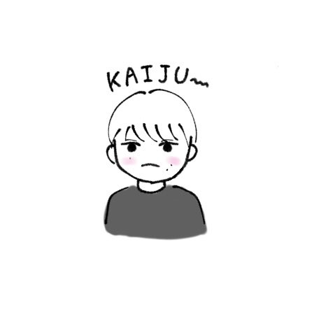 受験のtwitterイラスト検索結果 受験のtwitterイラスト検索結果