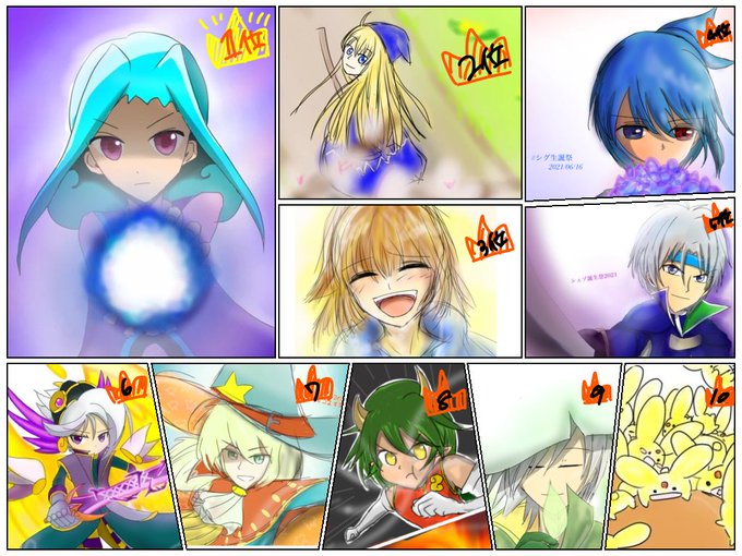 ぷよキャラのtwitterイラスト検索結果 ぷよキャラのtwitterイラスト検索結果