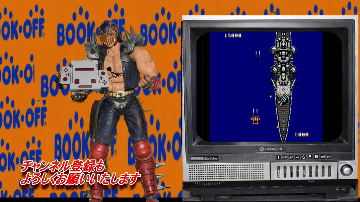 Twoucan ジャギ の注目ツイート モデル