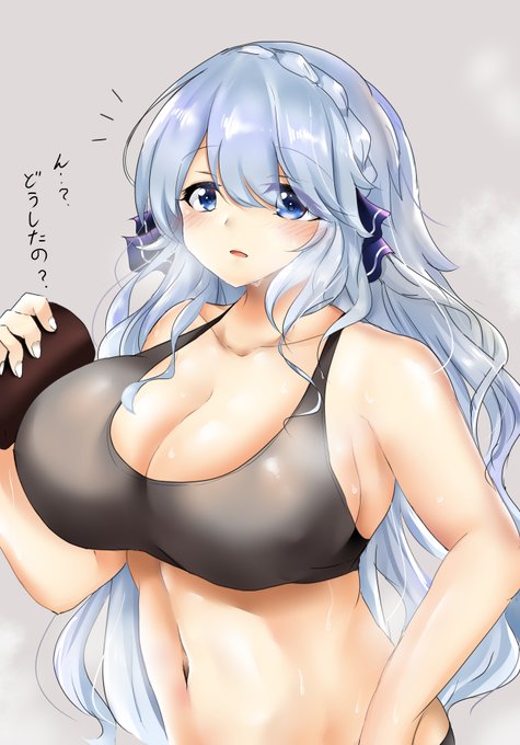 トレーニング休憩中のレオ姉さん 