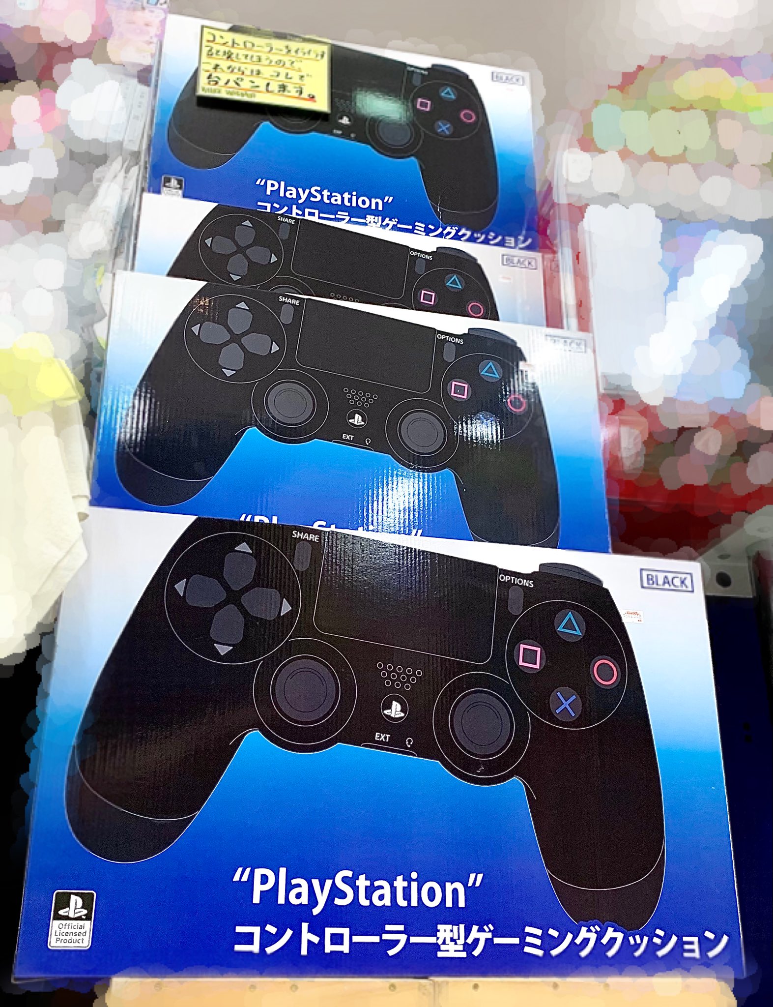 ヴィレッジヴァンガードスマーク伊勢崎 ピコピコピコ 当店舗 Playstationグッズたくさんお取り扱いございます コントローラーやアイコンのライト 服はもちろん 帽子やバッグ ネックストラップなどのアパレル