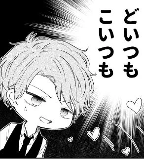 @iro_ironon キャラみんな推し.......（同級生ちゃん可愛 